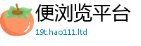 管家婆中特王中王对2025最新免费资料大全手机版